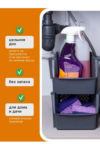 Crafy Sebze Saklama Kabı 3 Adet 6l 416008459 Gri