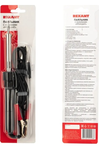 Rexant 40w 12-0189 Penslerle Lehimleme Topu 271768711