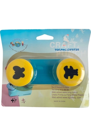 Çift Taraflı Şekilli Delgeç, Şekilli Punç 2,5cm Kelebek-ayıcık Çok Renkli