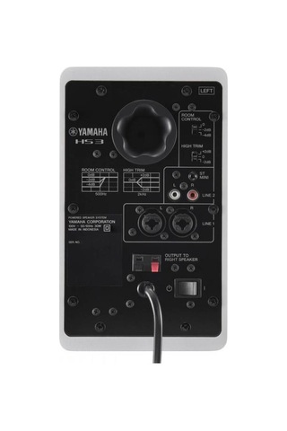 Yamaha Hs3 Referans Monitörü Beyaz Çift