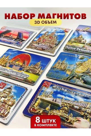Magnitura.ru Saint Petersburg 8'li Süvenir Mıknatıs Seti 421828394