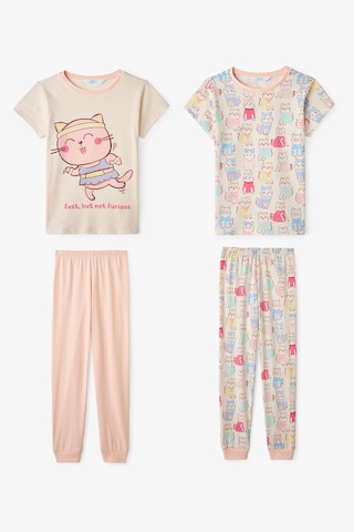 Penti Ekru Kız Çocuk Fast Cat Pamuklu 2'li Pijama Takımı