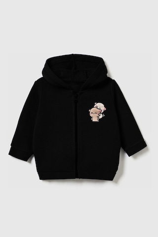 Luess Unisex Çocuk %100 Pamuklu Kedi Nakışlı Kışlık Hırka -siyah 3-4 Yaş 8-9 Yaş Siyah