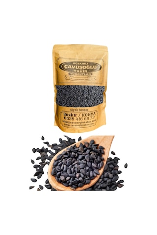 Bozkırlı Çavuşoğlu Doğal Siyah Susam 250 G
