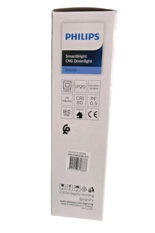 Philips Sıvaüstü Küçük Model Tavan Lamba 12,5w 6500k Beyaz Işık 1250 Lümen 16,5 Cm Kare Plastik Gövde Beyaz - Beyaz Işık