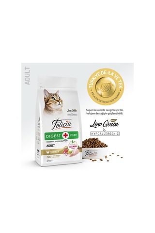 Az Tahıllı 2 Kg Yetişkin Tavuklu Hypoallergenic Kedi Maması