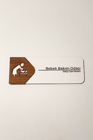 Bebek Bakım Odası Kapı Tabelası 19x7 Cm Çift Katmanlı