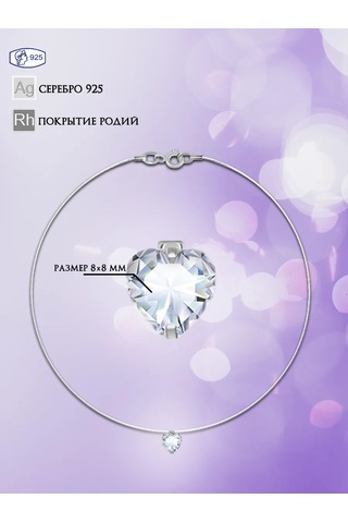 Zolotoj Merkurij Misina Üzerinde Kolyeye Takılan Görünmez Toka Ve Pandantif. 460865776 Gri