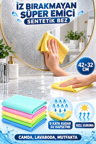 Sentetik Güderi Bez 3 Adet Oto Kurulama Bezi Cam Bezi Su Emici Hızlı Kuruyan Çok Amaçlı Genel Temizlik Bezi Mutfak Lavabo Banyo Kurulama Bezi Çok Renkli