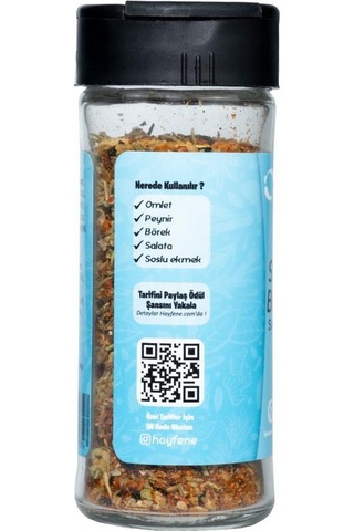 Hayfene Sandviç & Tost Baharatı 45 G