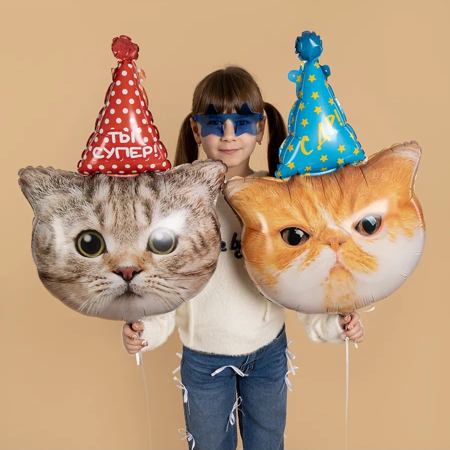 Davajdarit' Balonlar Kediler 287309070 GRİ