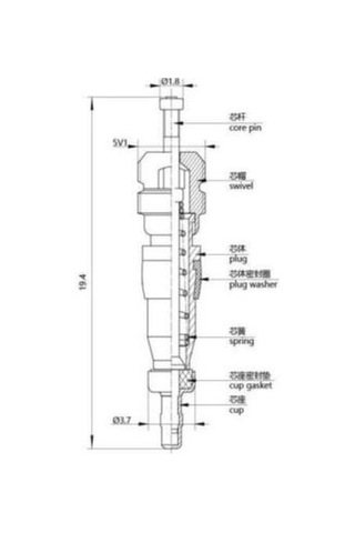 Elci Klima Sibop İğnesi