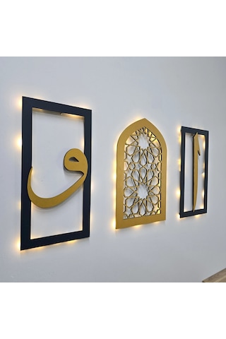 Led Işıklı Elif, Vav, Motif Tablo 3 Lü Tablo Set- Gold