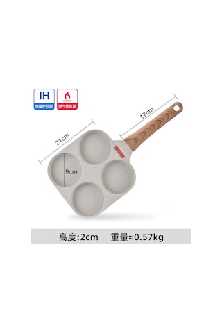 Mufunye Dört Delikli Derin Yumurta Ve Krep Tavası, Yapışmaz Yüzey, Tüm Ocaklarda Kullanım, Yeni Geliştirilmiş Model Çok Renkli