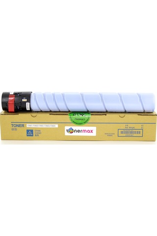 Tonermax Lexmark 76C00C0 Cs921 / Cx921 Mavi Uyumlu Toner