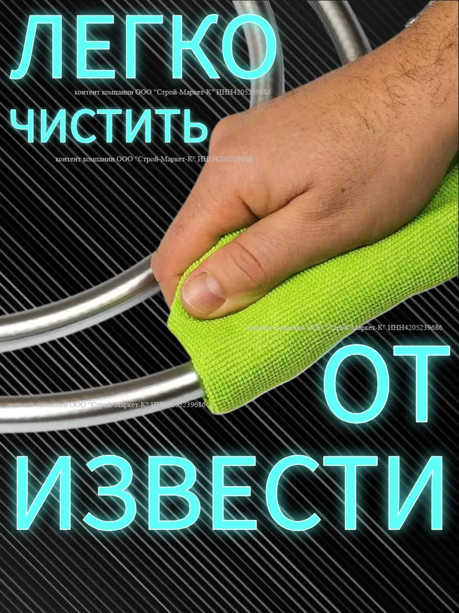 Vaterlinia Büyük Duş Başlığı Hortumlu Hızlı Bağlantı Vidası Hediye 262007857 Krom