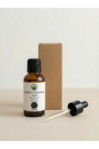 Soğuk Sıkım Bamya Tohumu Yağı Okra Seed Oil Abelmoschus Esculentus Saf Doğal 50 Ml 50 ML