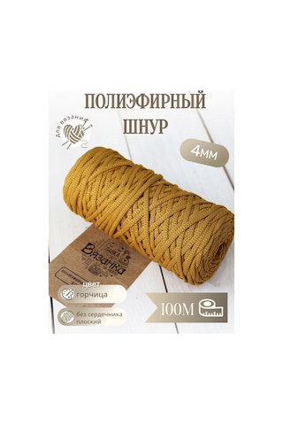 Lavka Vazanka 4mm 100m Polyester Şerit Düz 245089212