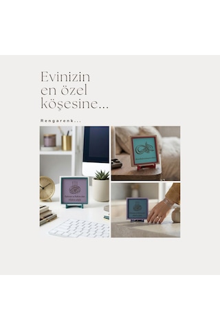 Modern Hat İle Hz. Muhammed S.a.v. Tasarım Obje, Evinizde Estetik Ve Manevi Bir Köşe 10x10 Cm