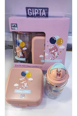 Gıpta Blue-me Tritan Pipetli Matara + Desenli Beslenme Kabı Set Krem