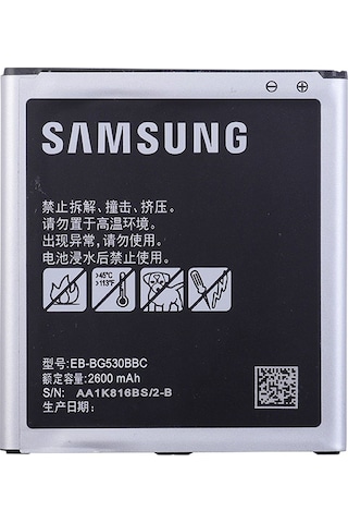 Samsung Galaxy Uyumlu A2 Core Sm-a260 Batarya Pil -
