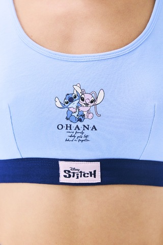Penti Stitch Removable Padded Açık Mavi Üst - Stitch Koleksiyonu Be79