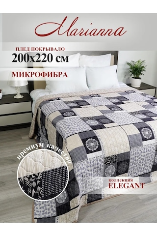 Marianna Elegant 200x220 Yatak Ve Kanepe İçin Örtü 141338374 Yeşil