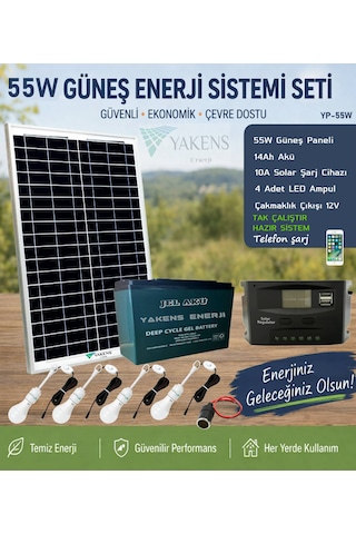 55w Hazır Solar Paketi Güneş Paneli Enerji Sistem 14ah Jel Akü + 10a Şarj Kontrol Cihazı + 4 Led Ampul +12v Çakmaklık
