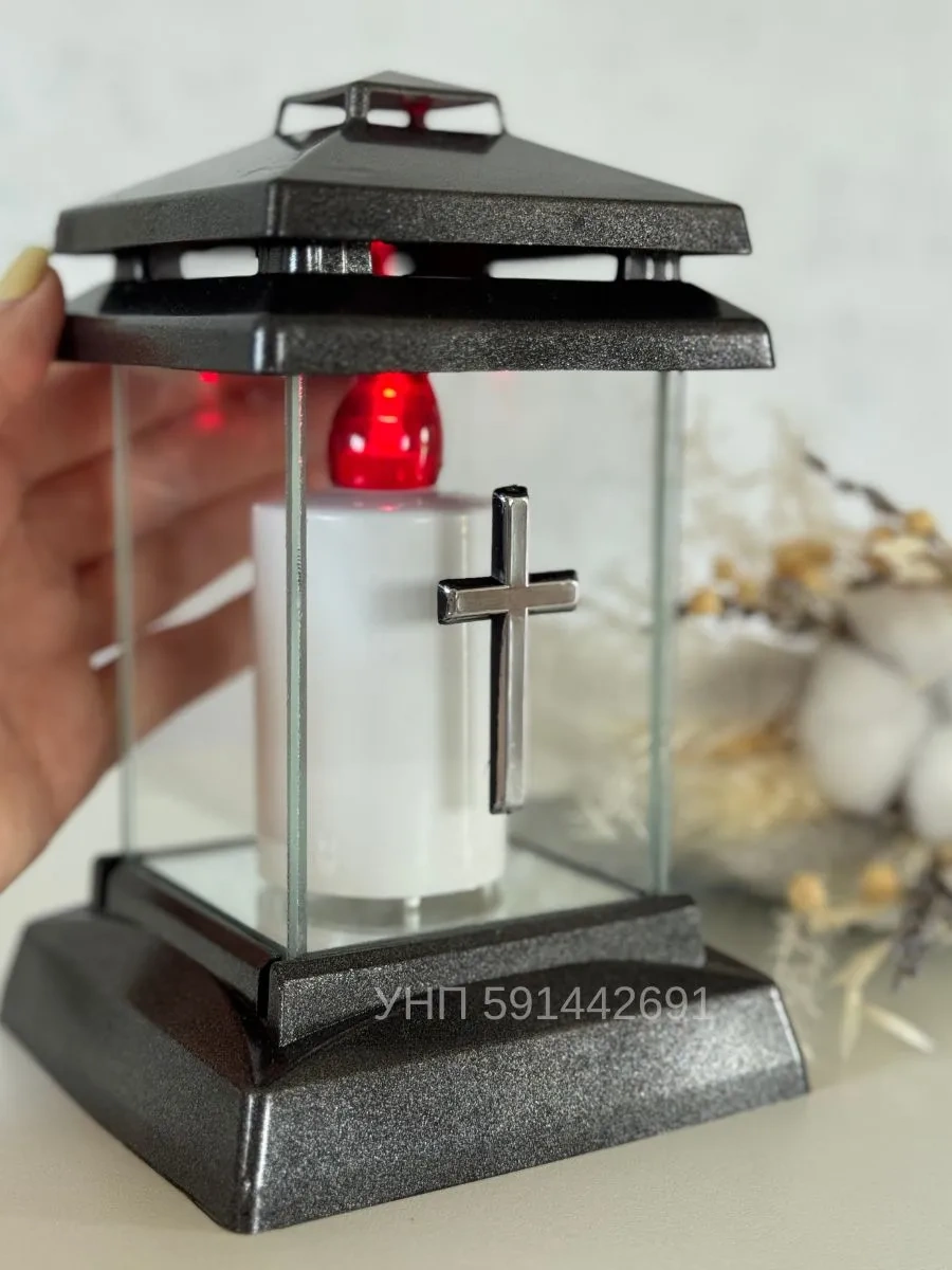 Bolsius Mezarlık İçin Led Şamdanlı Elektronik Lamba 403297363