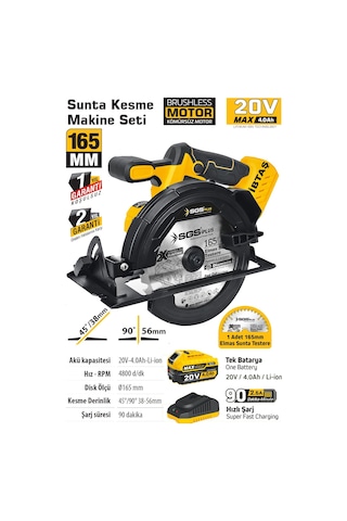 Sgs Plus SGS5541 165MM Akülü Sunta Kesme Makinası 20 Volt Tek Akülü