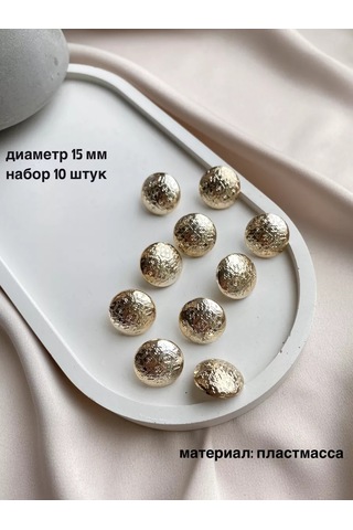 Siberiana Gümüş Düğmeler 15 Mm 225385770