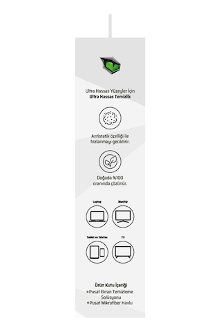 Pusat Ekran Temizleme Seti 250 ML