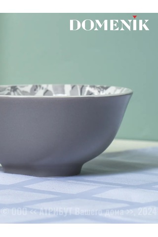 Domenik Blooming 15.5 Cm Set 2 Adet Porselen Salata Kasesi 303557865 Gri