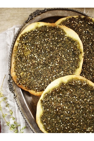 Hanıf Kahvaltılık Yeşil Zahter 300 G