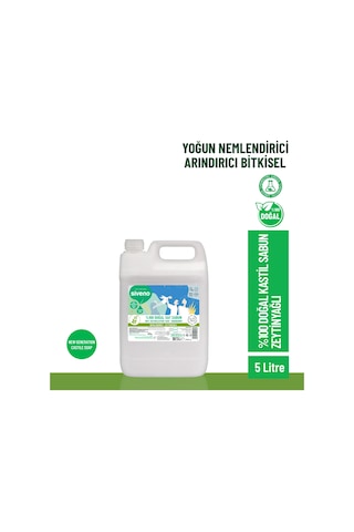 Siveno %100 Doğal Sıvı Kastil Sabun Zeytinyağlı Yoğun Nemlendirici Bitkisel Vegan 5 L