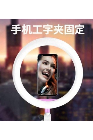 Kuaför Makyaj Çekimleri Selfie Işığı Sürekli 14 İnç Işık 2m Stand