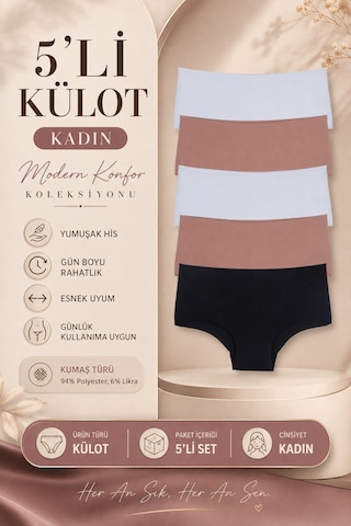 Nicoletta Mıxcolor Kadın Külot Yüksek Bel Lazer Kesim Polyester Lazer-mix