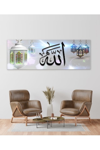Bk Home Allah Yazılı Panorama Kanvas Tablo 100x35cm-2 Bkbitmeyen78340 Bk