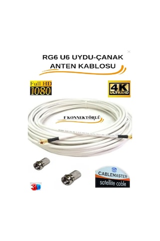 25 Metre Uydu Çanak Anten Kablosu Cm-101 48 Tel Rg6 U4 Bakır Alışımlı 2 Adet Connektör Dahil