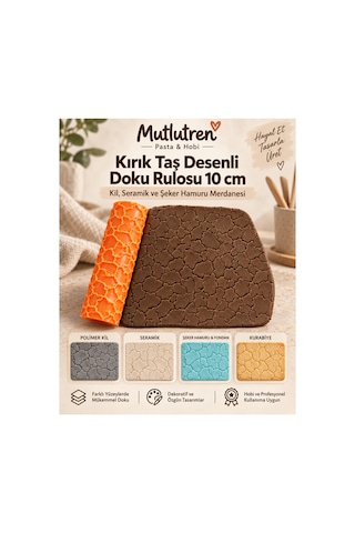 Kırık Taş Desenli Doku Rulosu 10 Cm Kil, Seramik Ve Şeker Hamuru Merdanesi Çok Renkli Kırık Taş Desenli Doku Rulosu 10 Cm Kil, Seramik Ve Şeker Hamuru Merdanesi Çok Renkli
