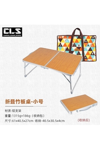 Prestigegoods Mini Katlanır Bambu Ahşap Outdoor Kamp Masa 001, Hafif Ve Pratik, Konaklama İçin İдеal Kahverengi
