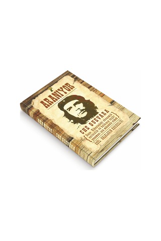 Aranıyor / Che Guavera