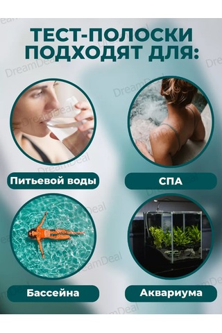 Dreamdeal Su Göstergesi Ölçüm Şeritleri 216726881