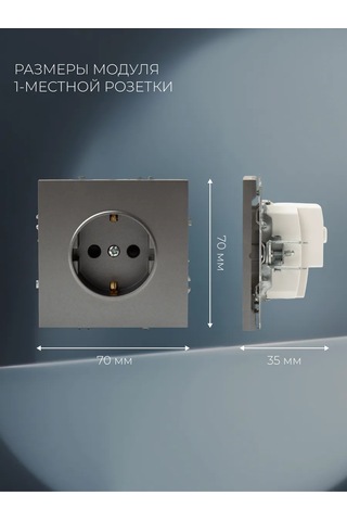 Laıtys Topraklamalı Çerçevesiz Tek Kutulu Gri Priz 259193918