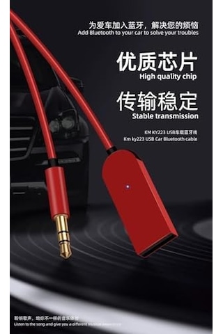 Ky 223 Car Aux Cable Spriral Kablolu Auxjack Usb Bluetooth Aux, Bluetooth Car Receiver Aux  Performansta Bir Numara Benzerlerine İki Kat Fazlasını Ödemenize Gerek Yok