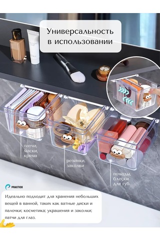 Practıco Pamuklu Çubuklar Ve Diskler İçin Düzenleyici 328474586 Beyaz