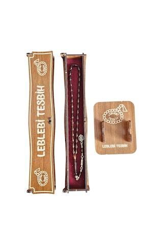 Ufak - Küçük Boy Ateş Kehribar Tesbih Lt1437 Siyah