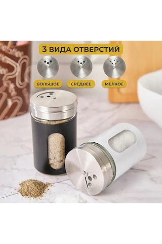 Xindoker Modern Baharat Kavanozu Seti - 2'li Paslanmaz Çelik Ve Cam, 75ml, 3'lü Döküm Delikli Siyah, Beyaz