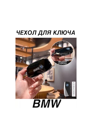 T-carbon Yeni Nesil Bmw Xm Anahtar Kılıfı 212885382