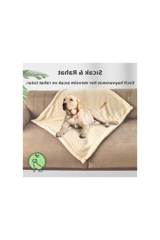 Yıkanabilir Peluş Evcil Hayvan Battaniyesi, 60x80 Cm - Krem Renk Acı Kahve - Pembe
